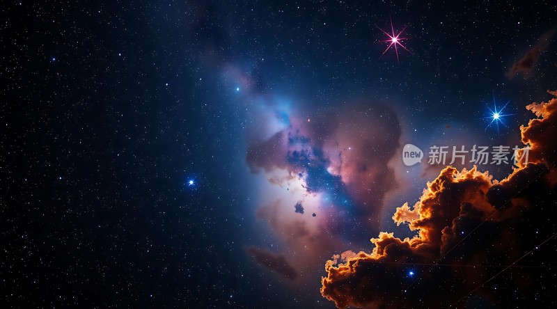 璀璨星空下的神秘星云