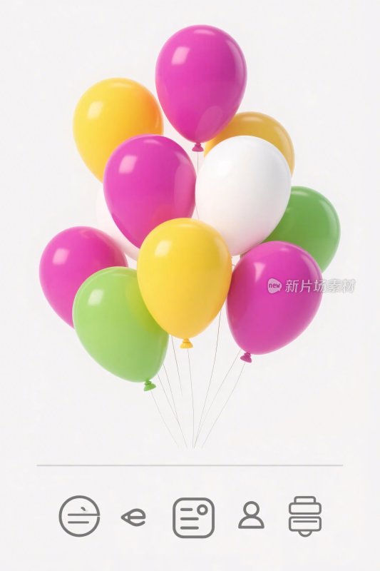 彩色气球插画