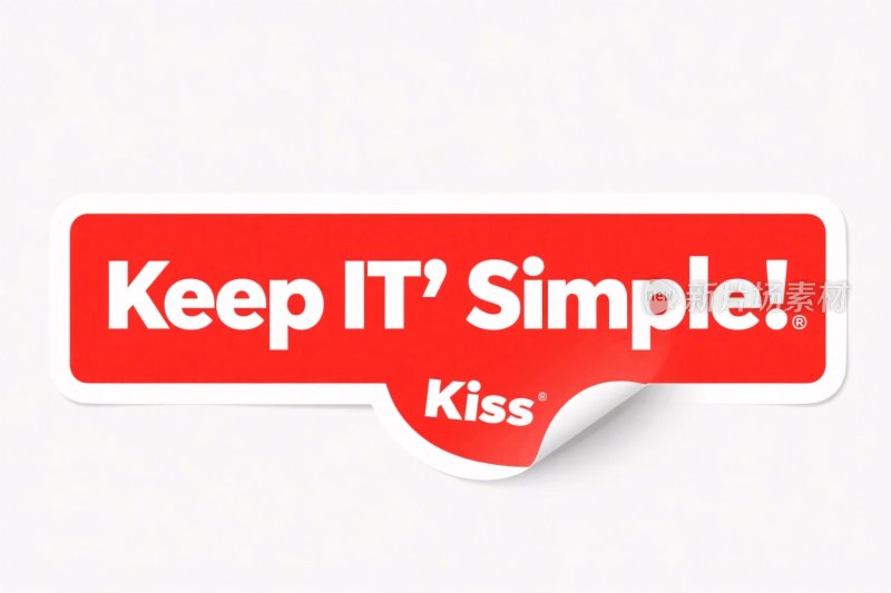 简约标语贴纸设计