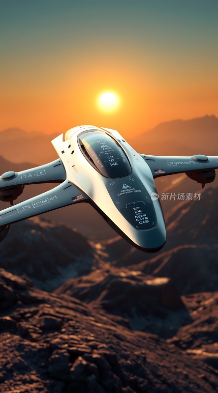 未来飞行器翱翔山川之间