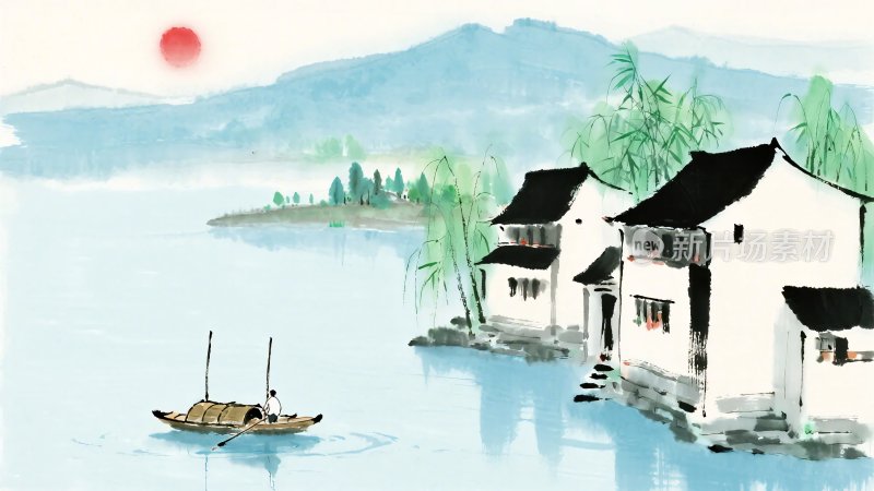 水墨江南水乡风景图