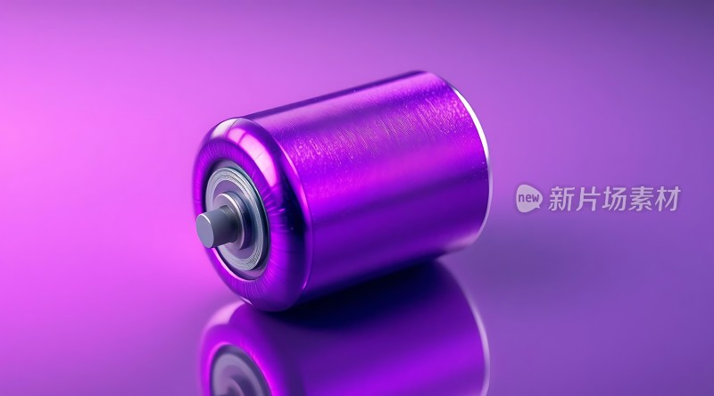 紫色电池新片场素材