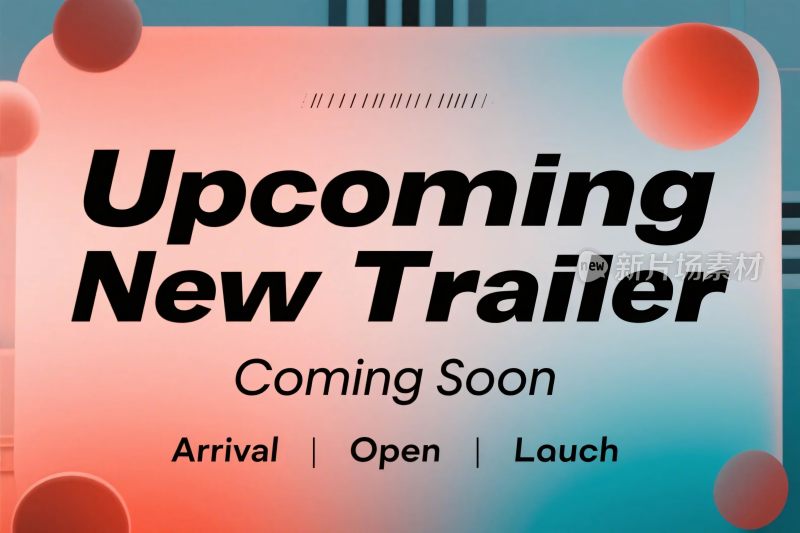 即将推出的新预告片宣传图