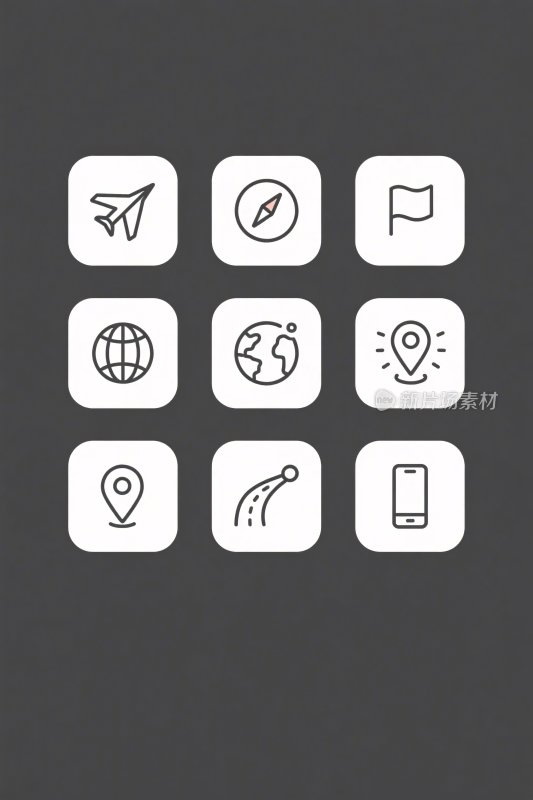 导航功能图标集合