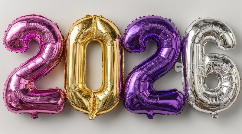 年彩色数字气球