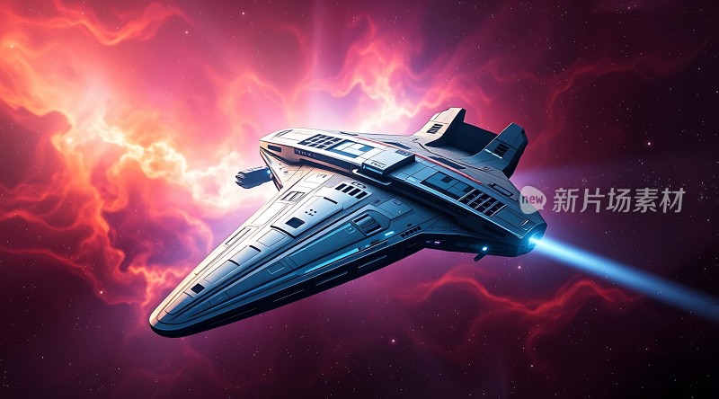 星际航行探索未知领域