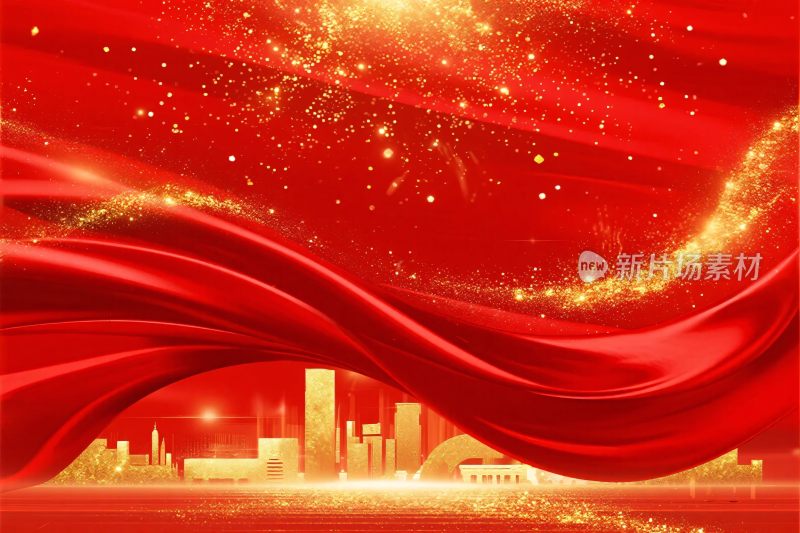 红色绸缎城市背景图