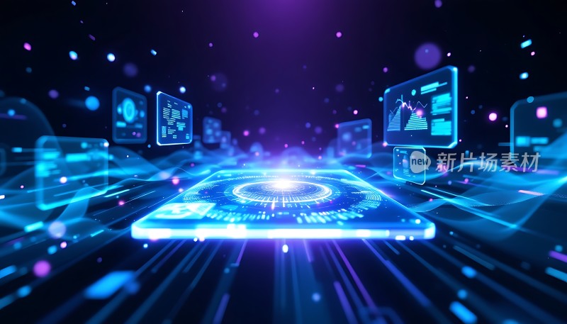 科技未来世界数据流动屏幕
