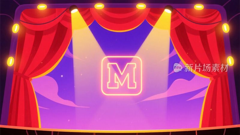 舞台演出场景插画