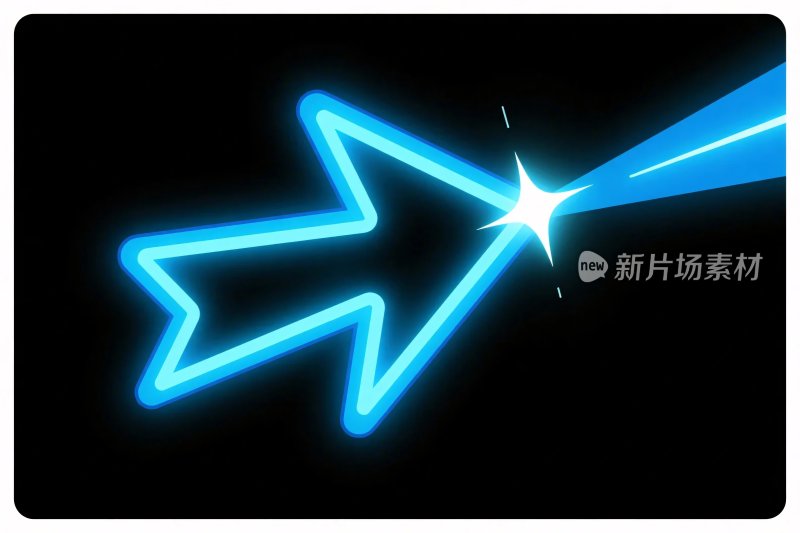 蓝色光效箭头插画