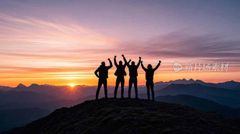 夕阳山顶企业团队年会庆祝合影励志文化照片