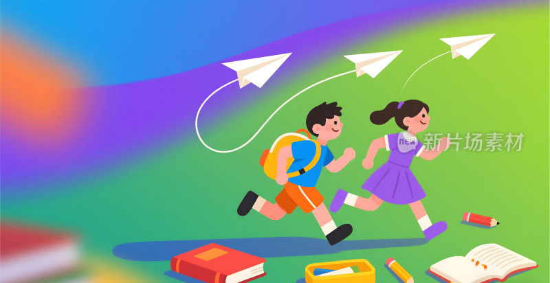开学季奔跑的学生插画