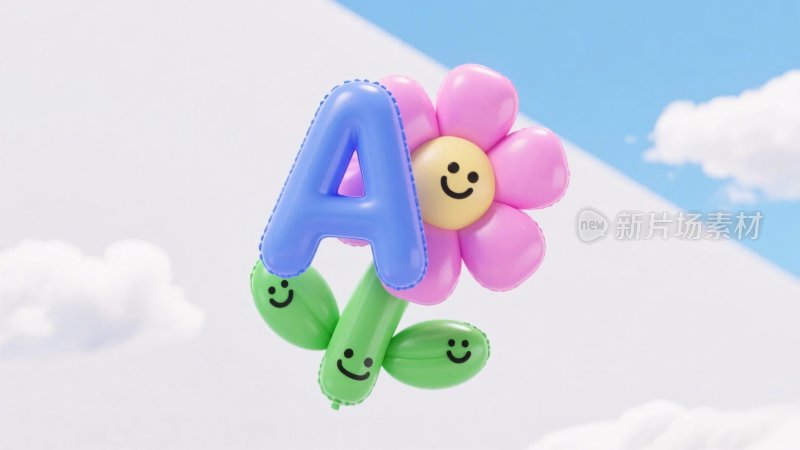 卡通气球字母花朵插画
