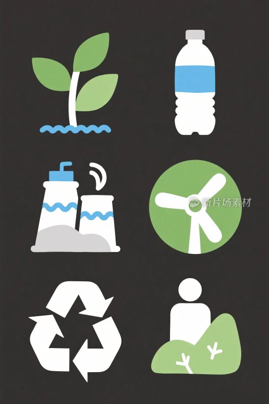 环保元素图标集合
