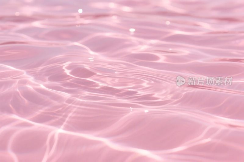 粉色水纹水面效果