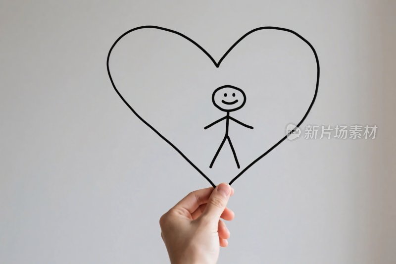 爱心简笔画人物插画