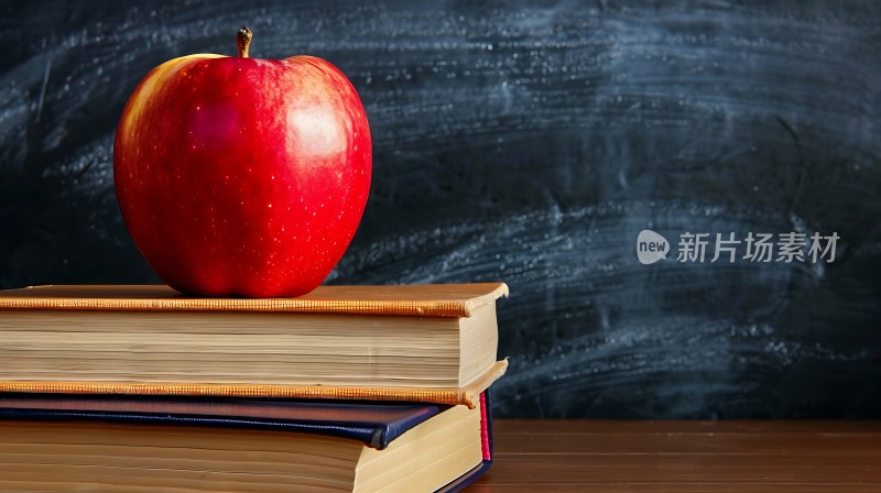 苹果与书籍知识的象征