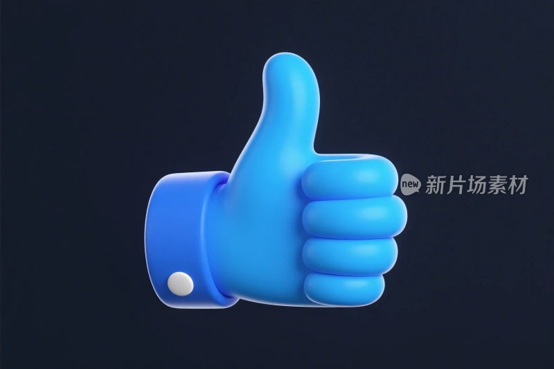 蓝色卡通点赞手势