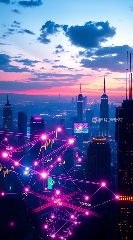 数字时代下的城市网络