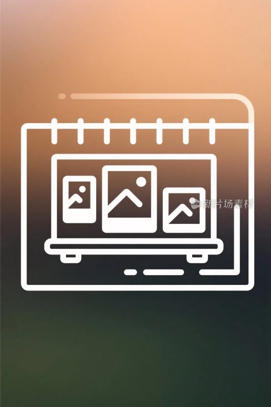 相册图片展示图标