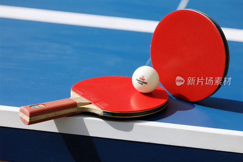 乒乓球拍与球