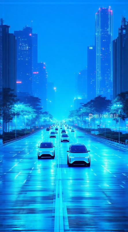 未来之城智能出行