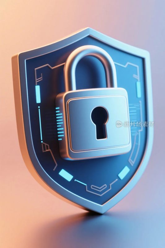科技安全盾牌插画