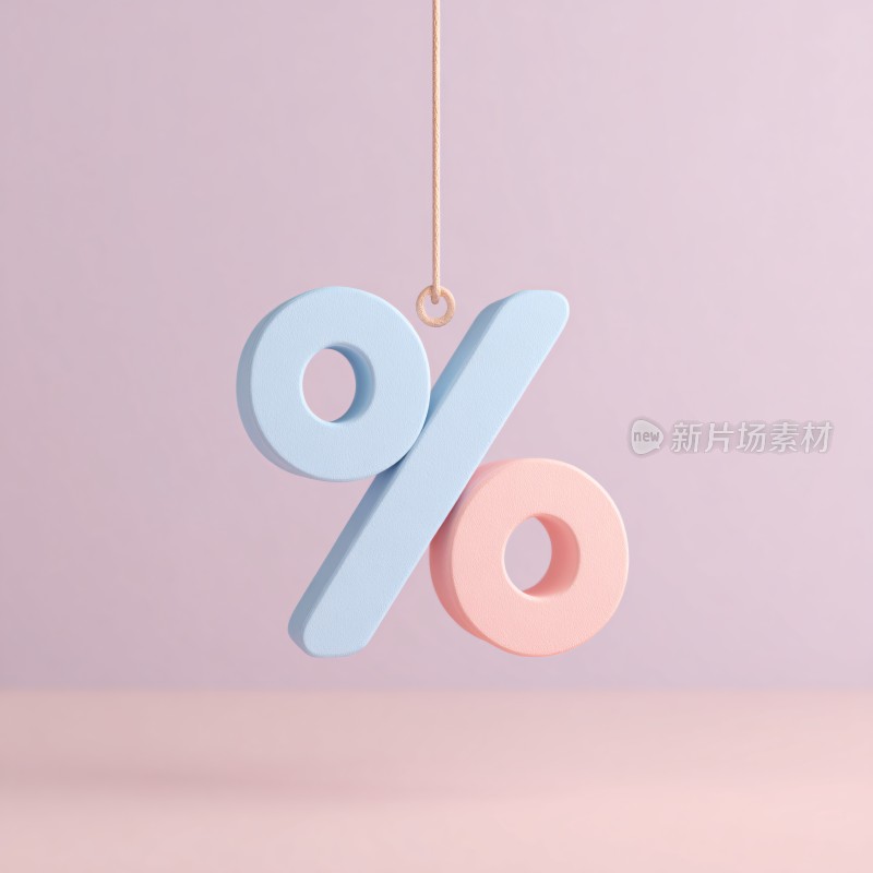 悬挂的彩色百分比符号