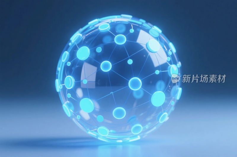 科技感蓝色透明球体
