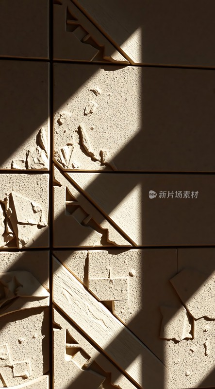 阳光下的几何艺术