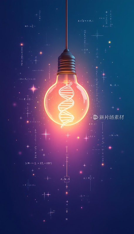 基因灵感创意灯泡