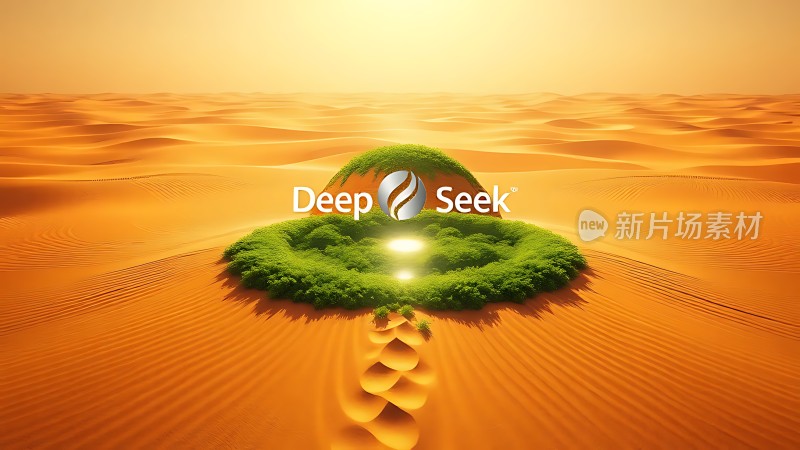 绿洲 oasis in the desert