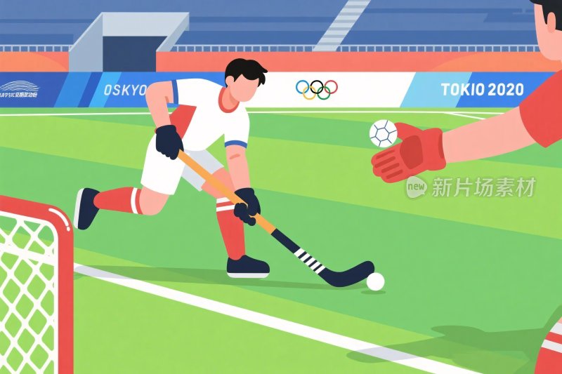 东京曲棍球赛场插画