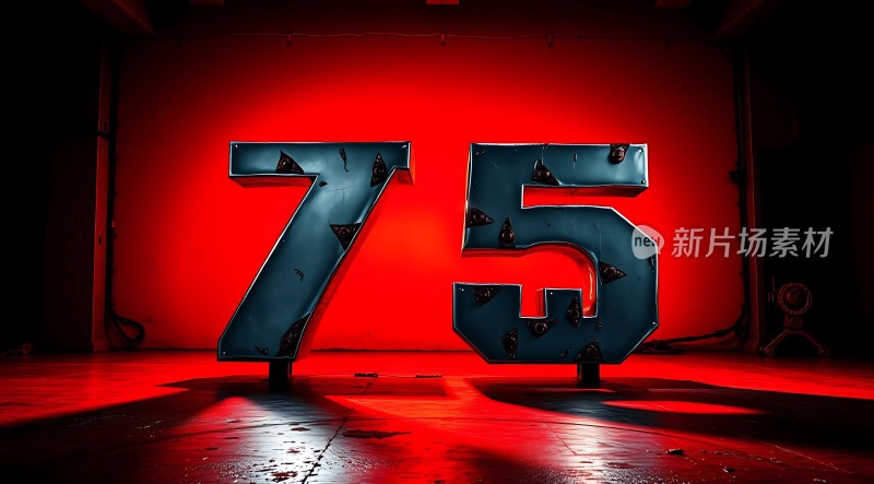 红色背景上的75金属数字