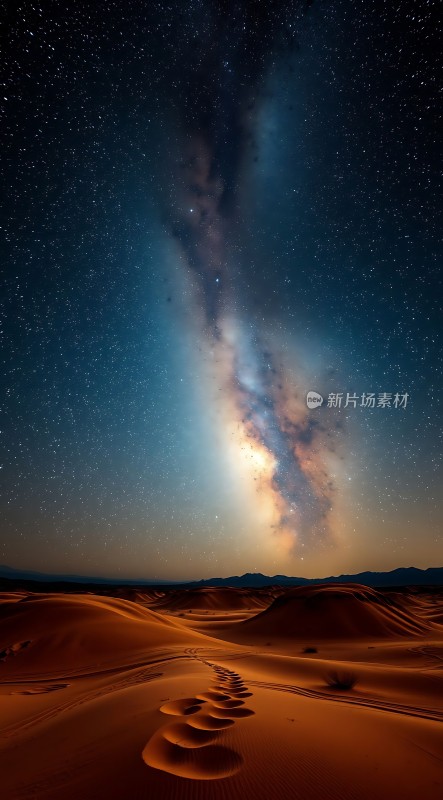 星空下的沙丘之旅