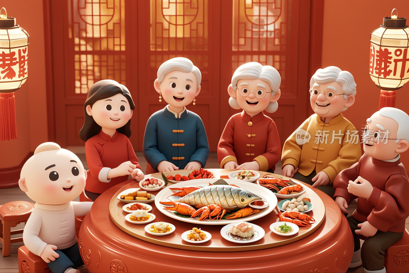 重阳节新年一家人团聚3D创意插画设计