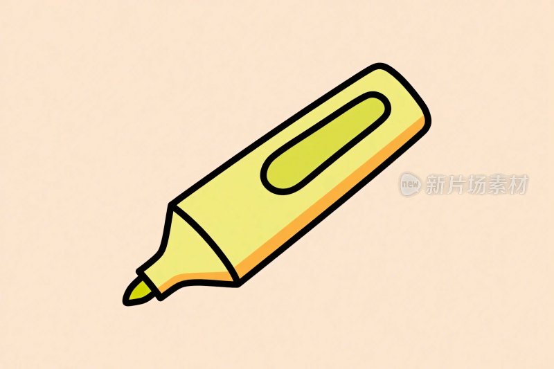 黄色卡通荧光笔插画