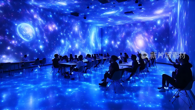 星空教室探索宇宙奥秘