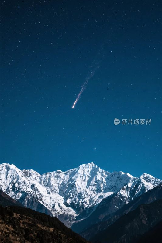 雪山夜空流星
