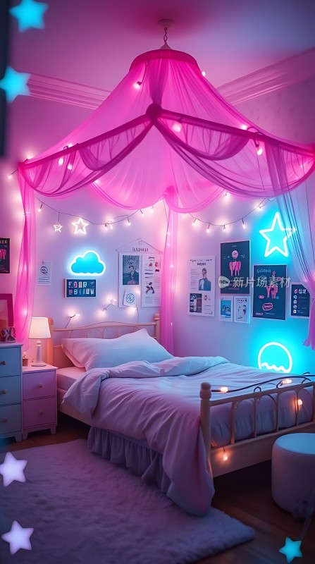 梦幻粉色卧室星空氛围灯营造浪漫温馨空间