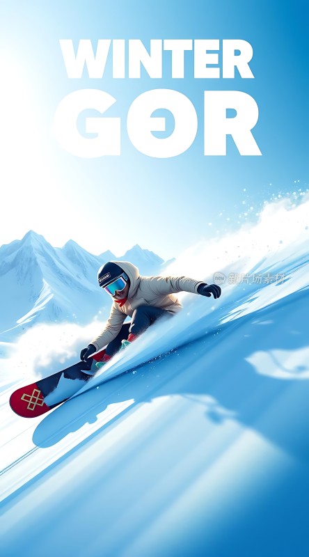 冬季风暴雪地滑板挑战