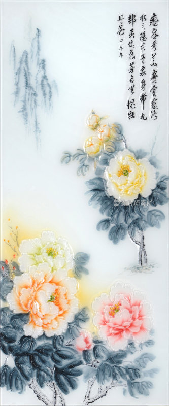 水墨牡丹屏风背景