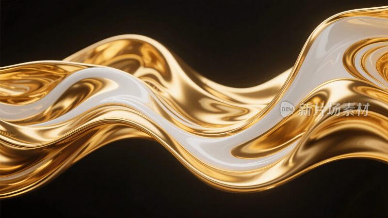 流动的金色波浪艺术画面