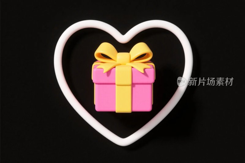 粉色礼盒爱心装饰