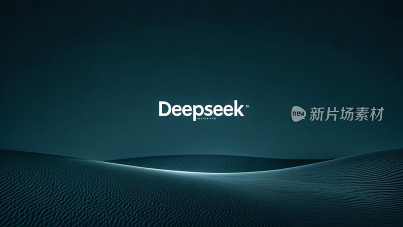 deepseek大模型品牌设计概念壁纸