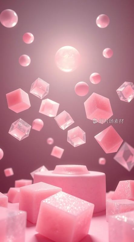 粉色梦幻几何世界