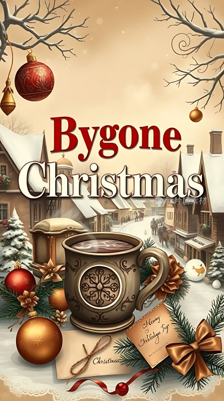 圣诞回忆温馨小镇里的温暖时刻