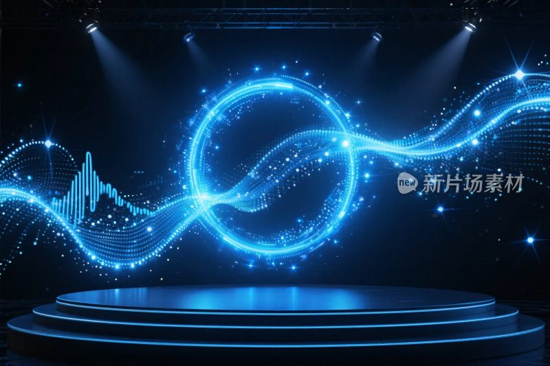 科技感光效舞台背景