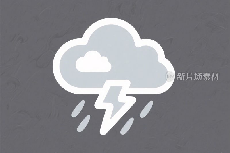 暴雨天气图标