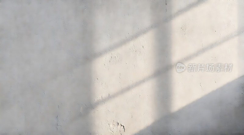 阳光下的白色墙面纹理